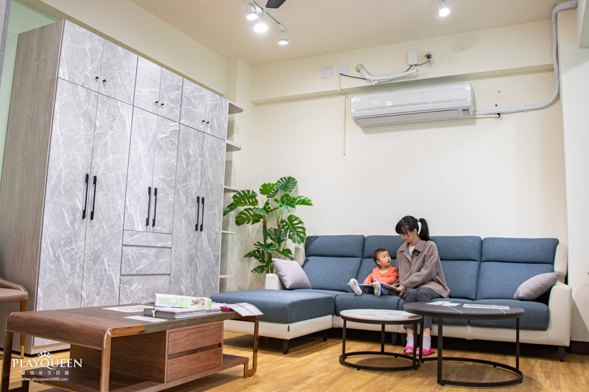 日本直人木業-平鎮店