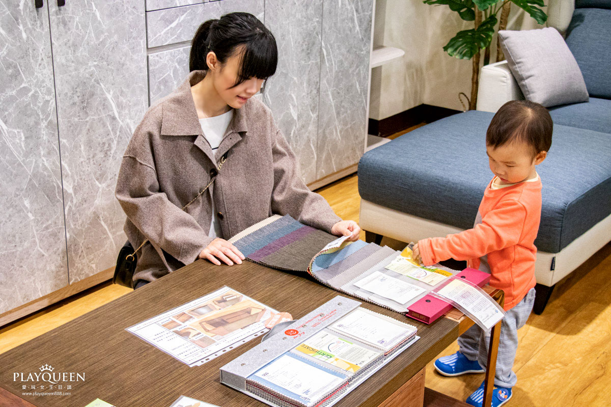 日本直人木業-平鎮店