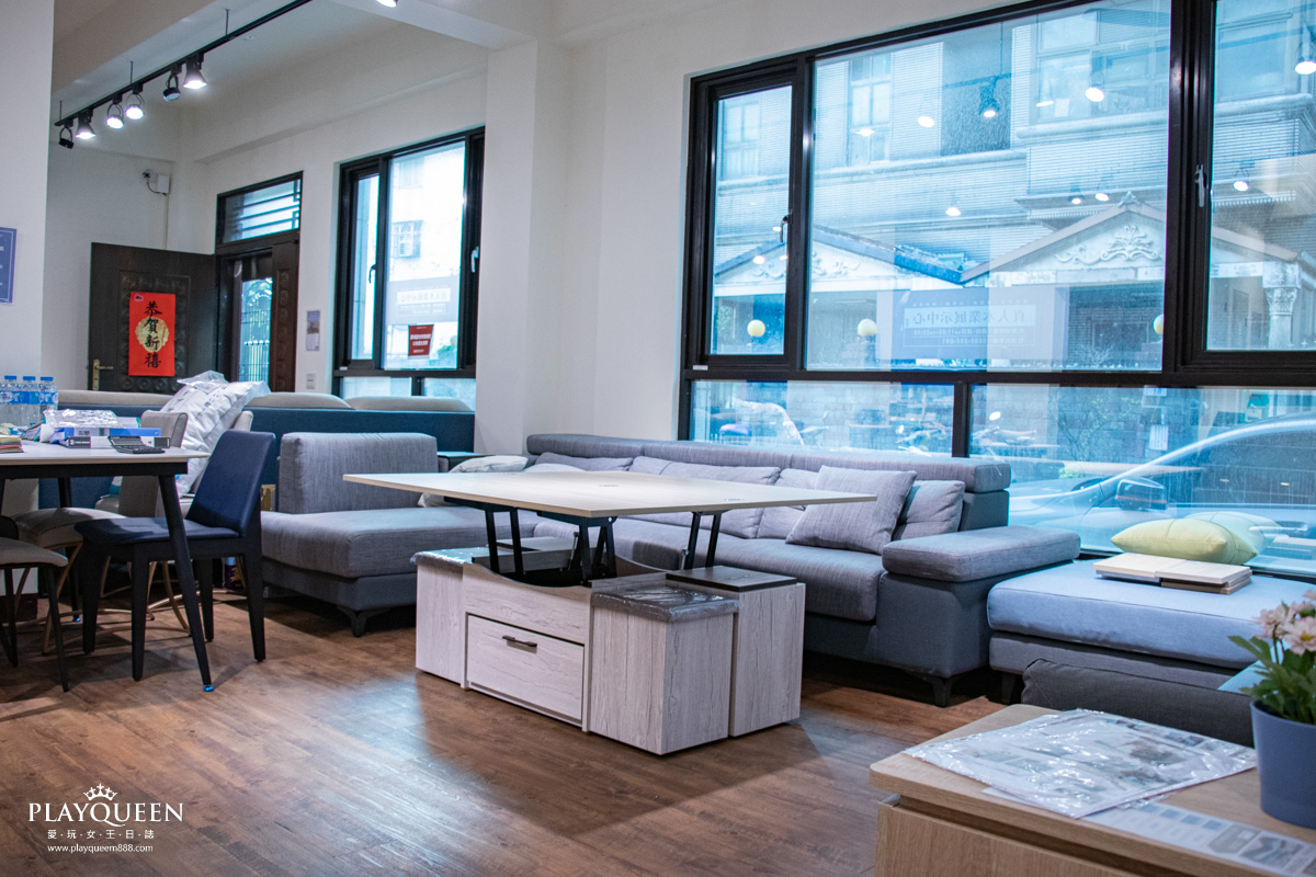 日本直人木業-平鎮店