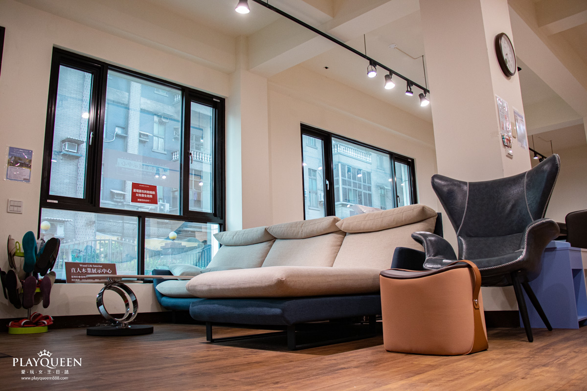 日本直人木業-平鎮店