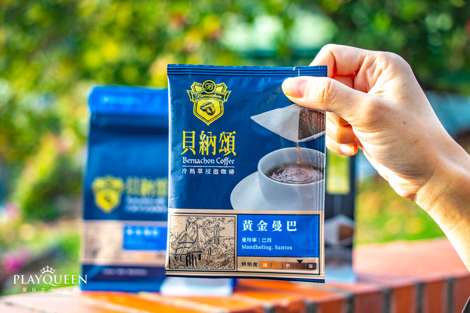 貝納頌冷熱萃咖啡包