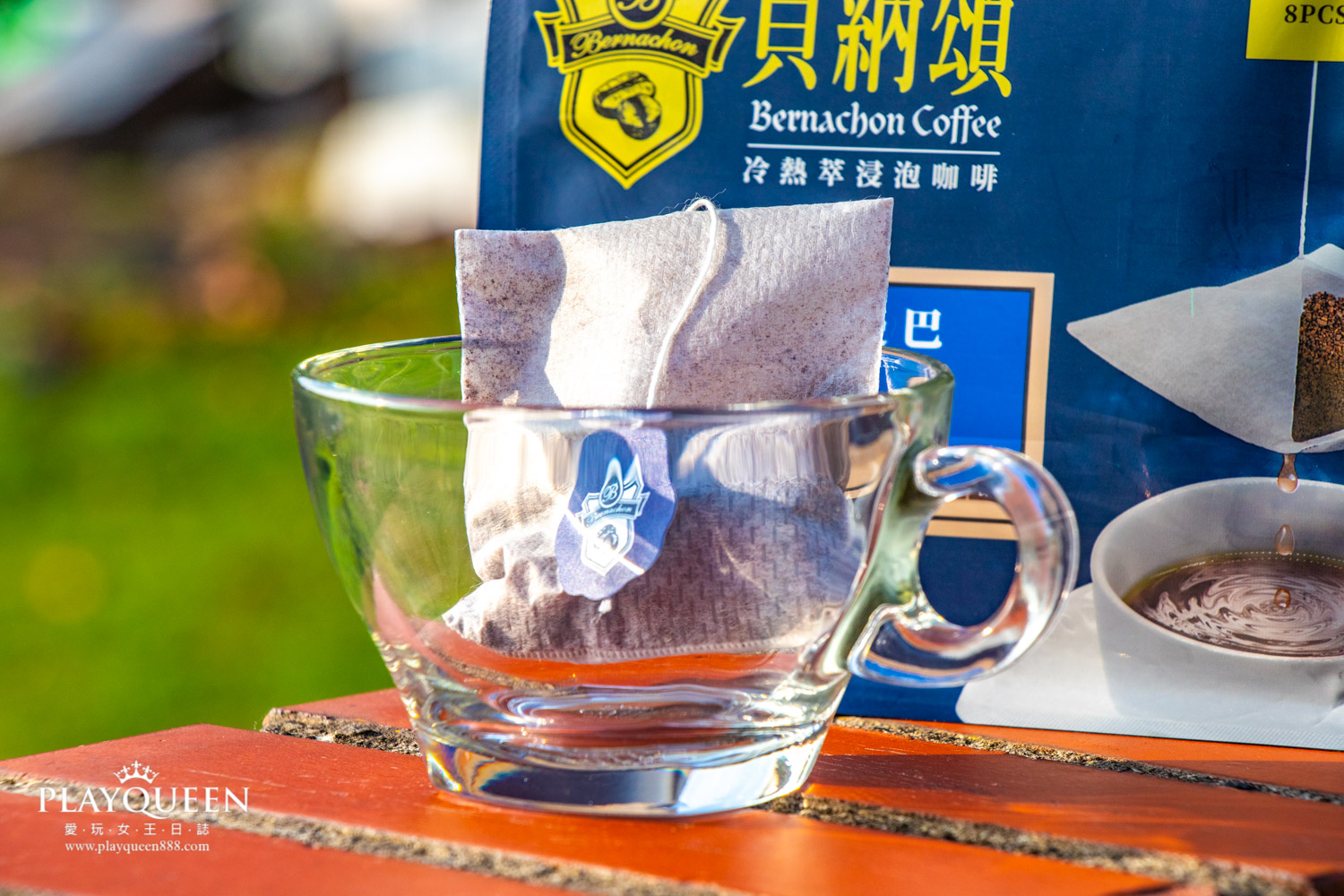 貝納頌冷熱萃咖啡包