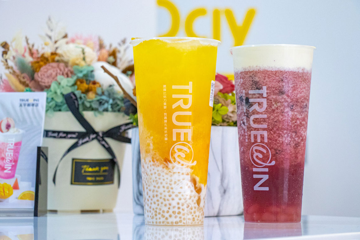 TRUEWIN初韻-太平樹孝店