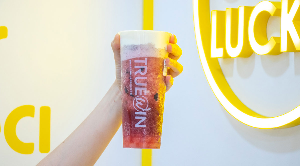 TRUEWIN初韻-太平樹孝店