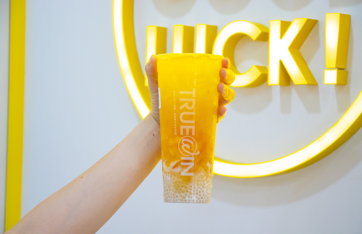 TRUEWIN初韻-太平樹孝店