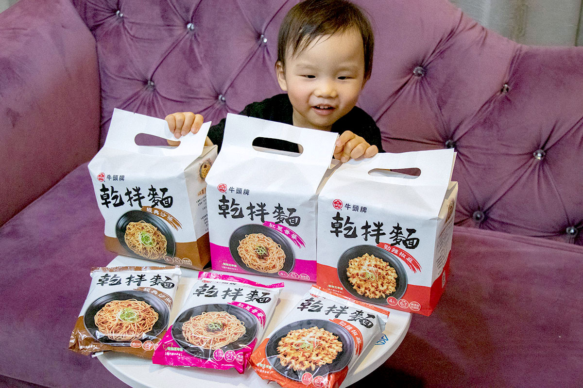 牛頭牌乾拌麵