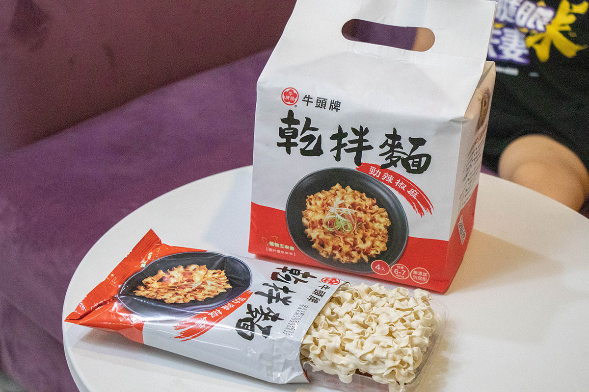 牛頭牌乾拌麵