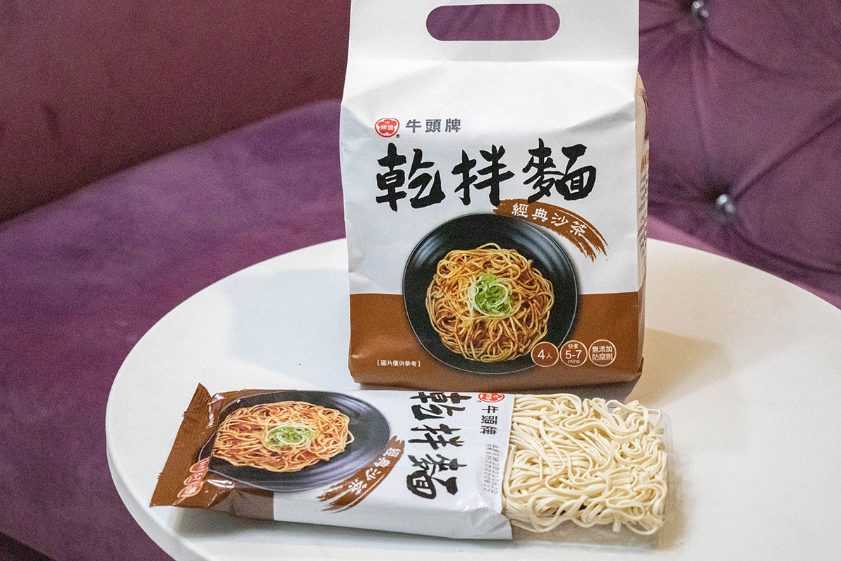 牛頭牌乾拌麵