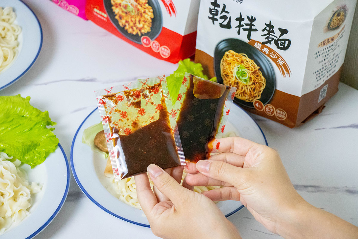 牛頭牌乾拌麵