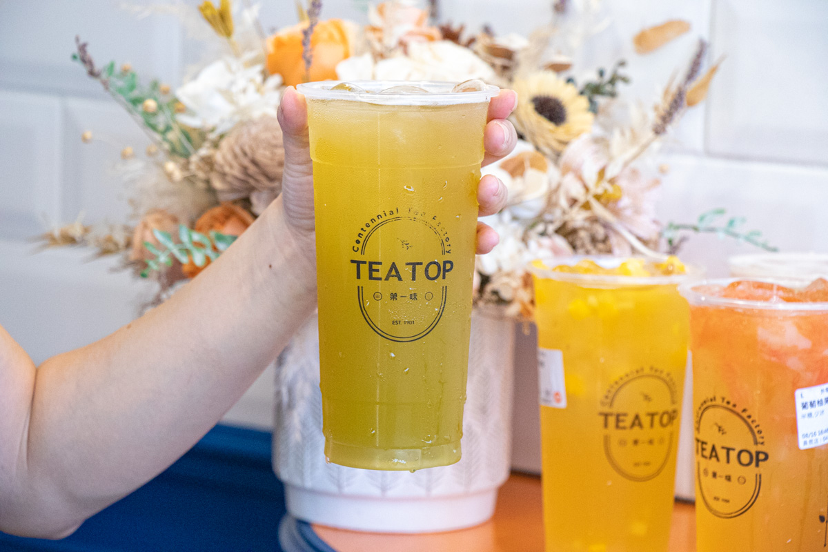TEA-TOP第一味-彰化埔心員鹿店