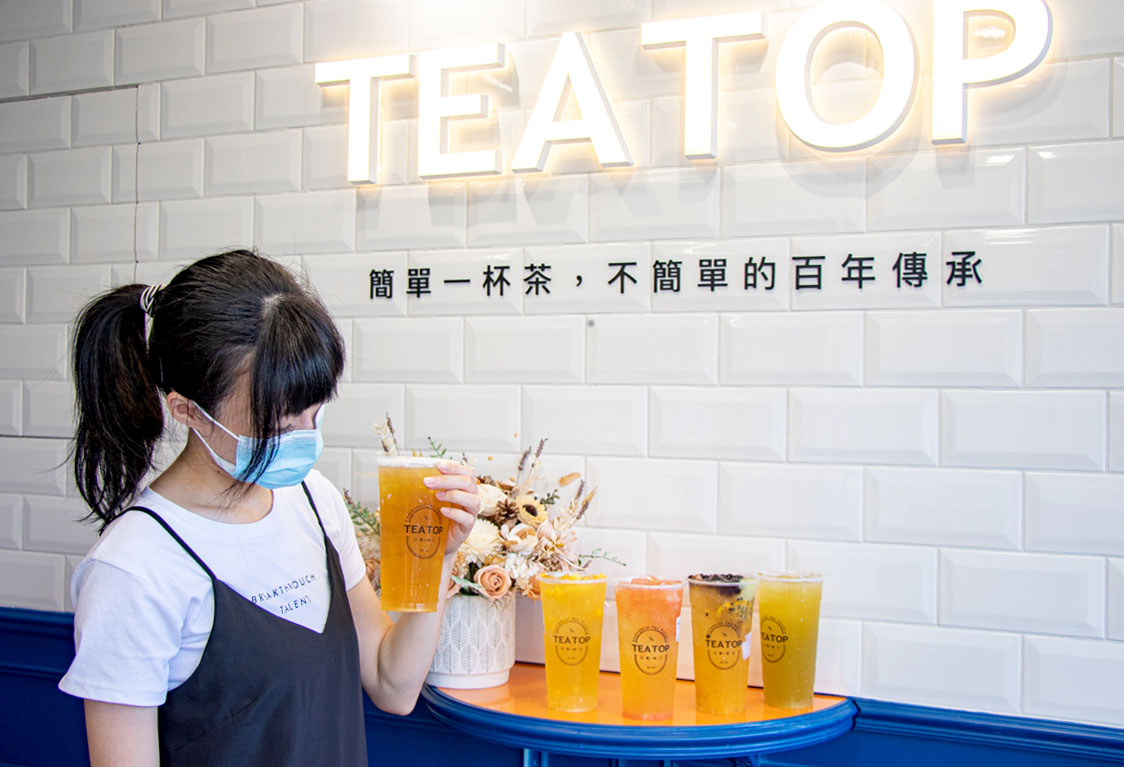 tea-top第一味-彰化埔心員鹿店