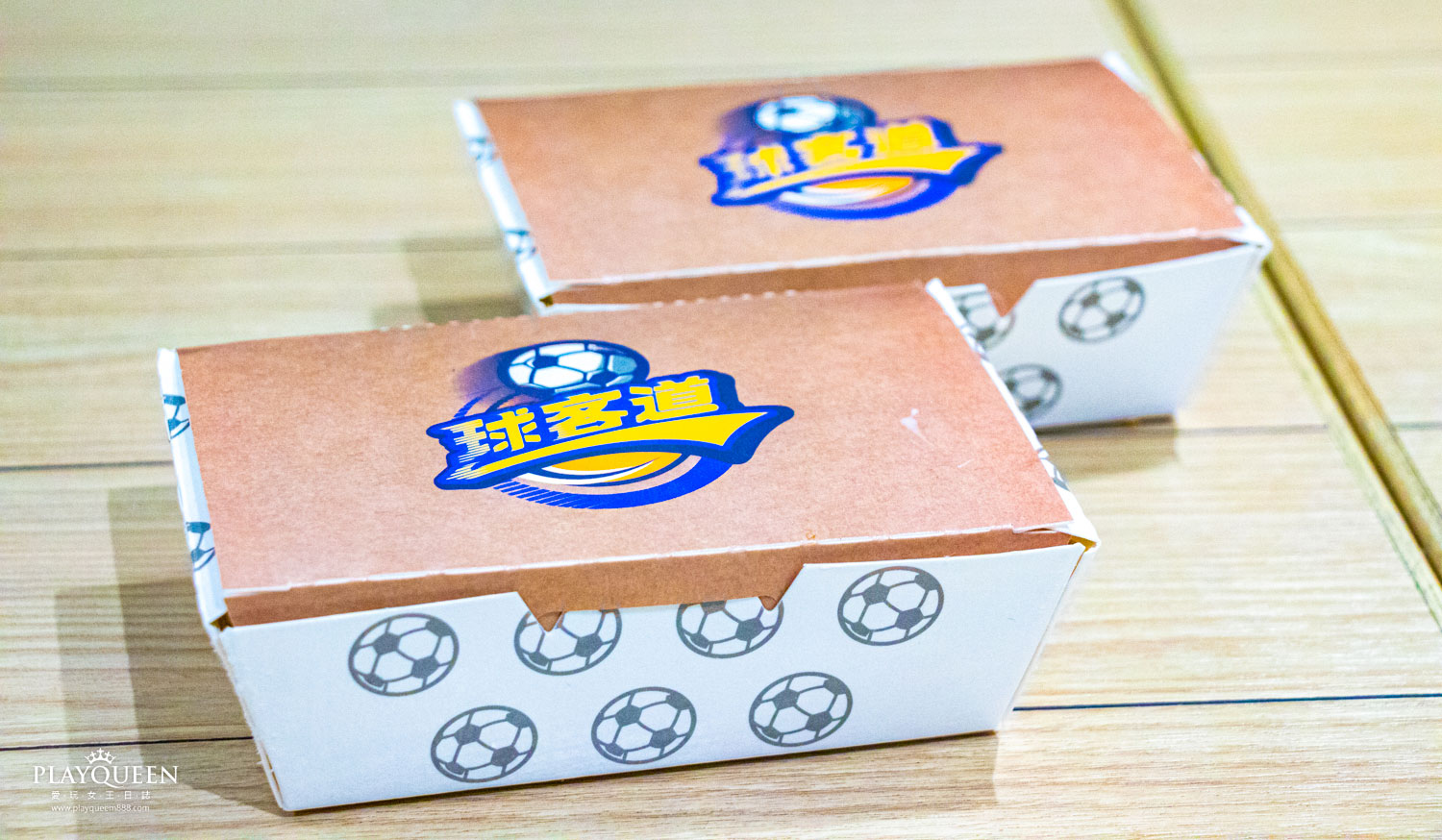 球客道台中逢甲