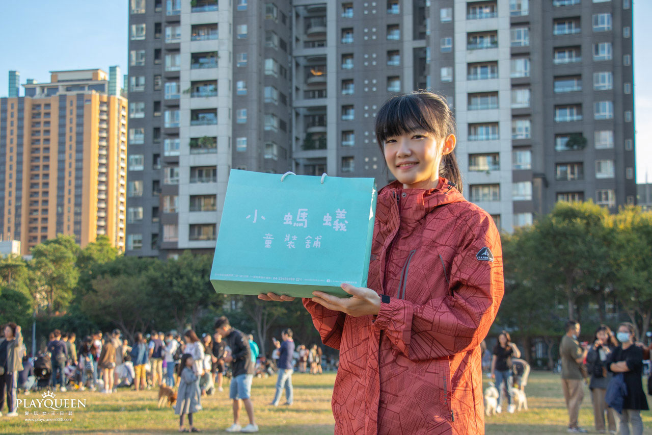 小螞蟻童裝 小螞蟻童裝