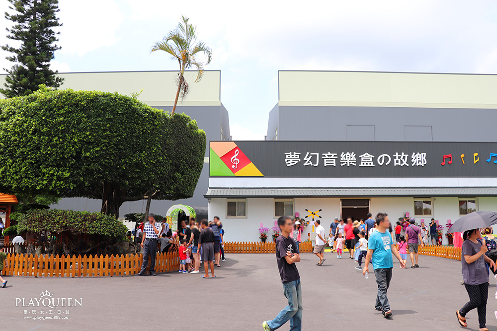 台灣現代音樂鈴博物館