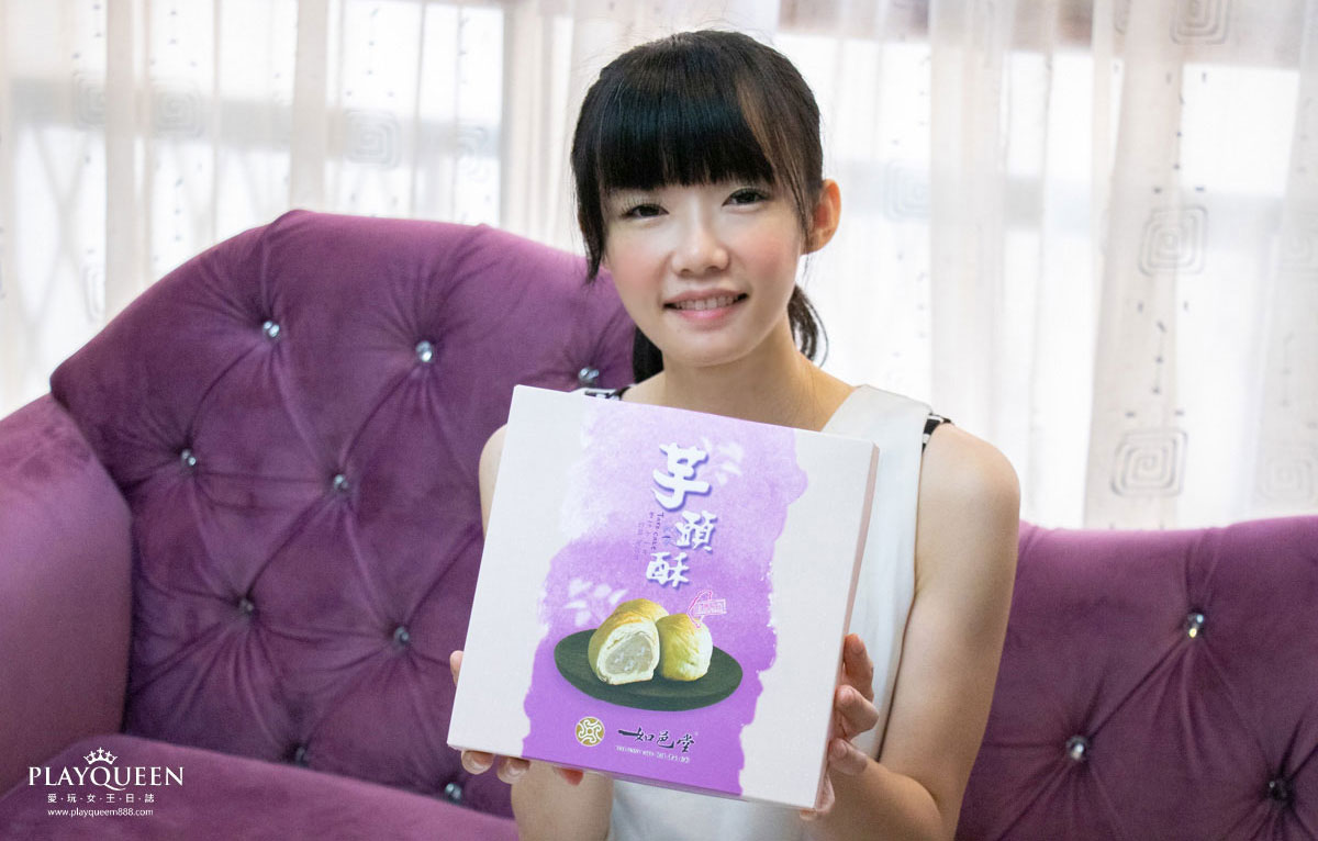 如邑堂-全國太陽餅冠軍 如邑堂-全國太陽餅冠軍