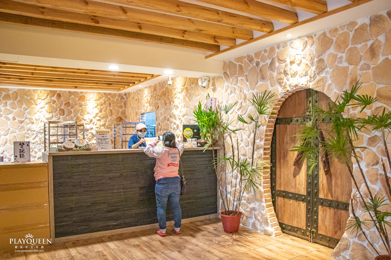 短腿阿鹿漢口店