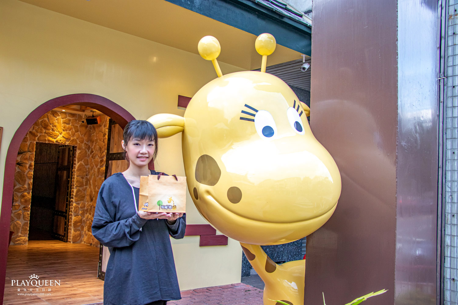 短腿阿鹿漢口店