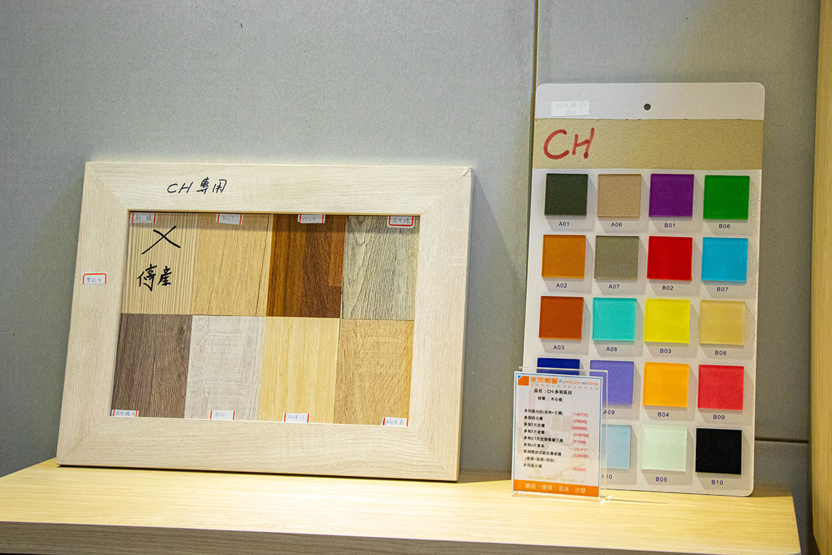 台中向上展覽館