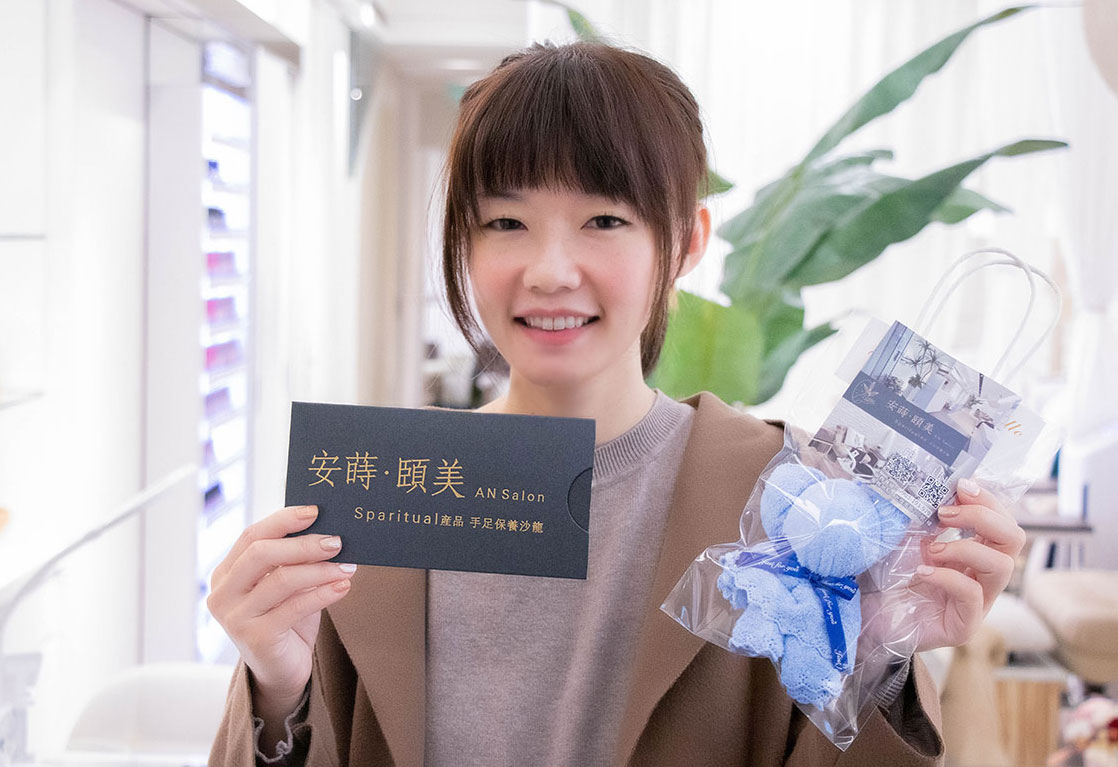 安蒔頤美 安蒔頤美