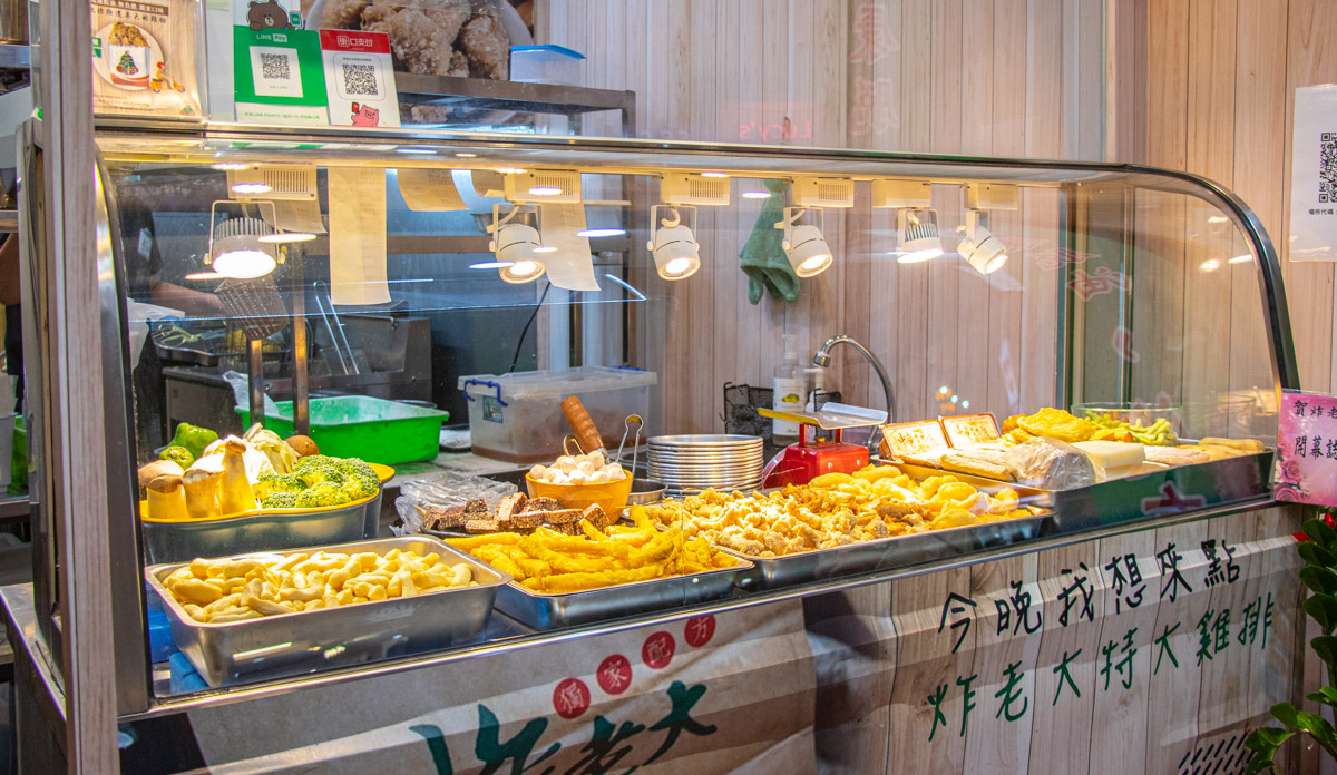 炸老大雞排鹹酥雞專賣店-士林店