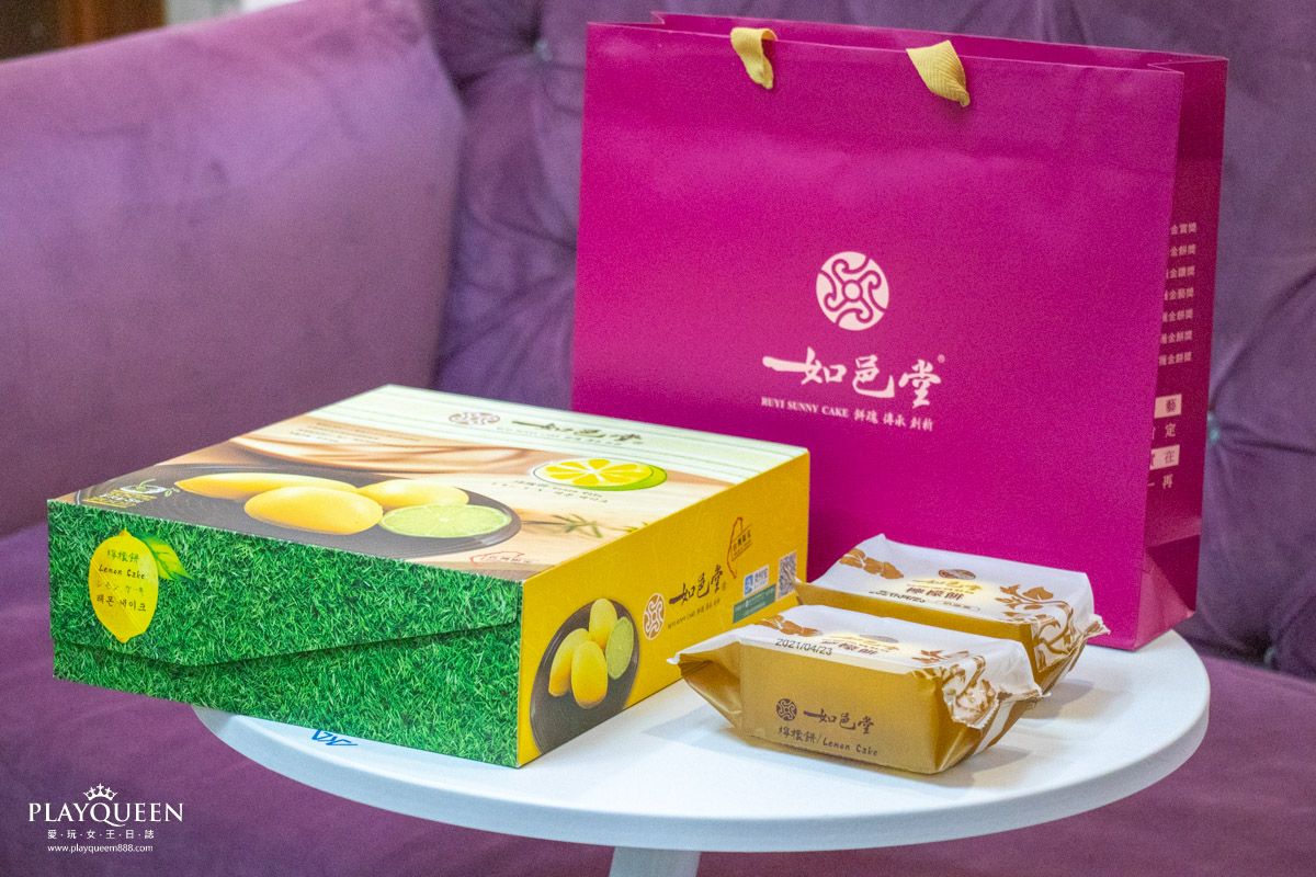 如邑堂-全國太陽餅冠軍 台中美食 如邑堂-全國太陽餅冠軍 台中美食