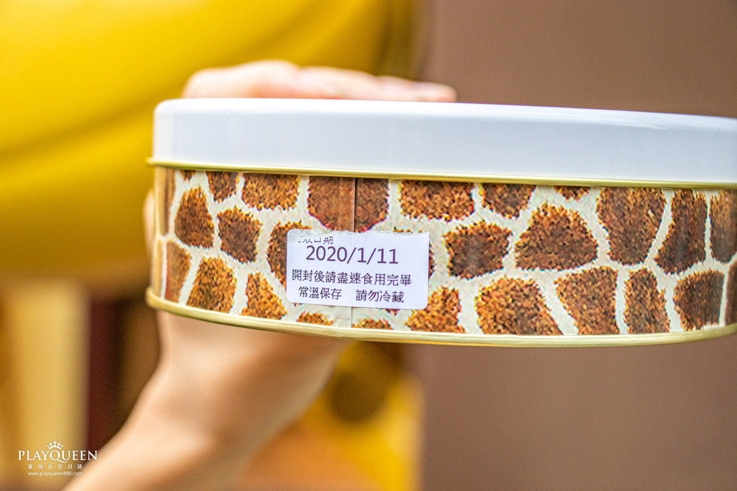 短腿阿鹿漢口店