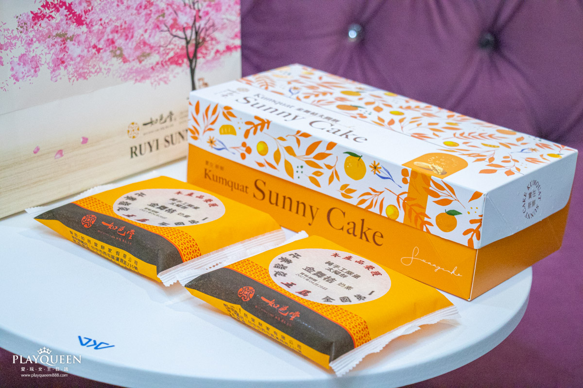 如邑堂-全國太陽餅冠軍 台中美食 如邑堂-全國太陽餅冠軍 台中美食