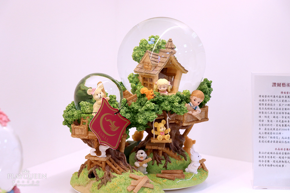 台灣現代音樂鈴博物館