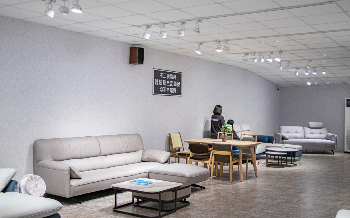 台中沙發推薦│沙發先生家居