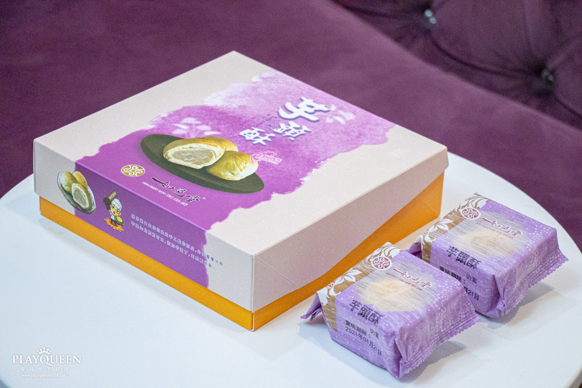 如邑堂-全國太陽餅冠軍 如邑堂-全國太陽餅冠軍