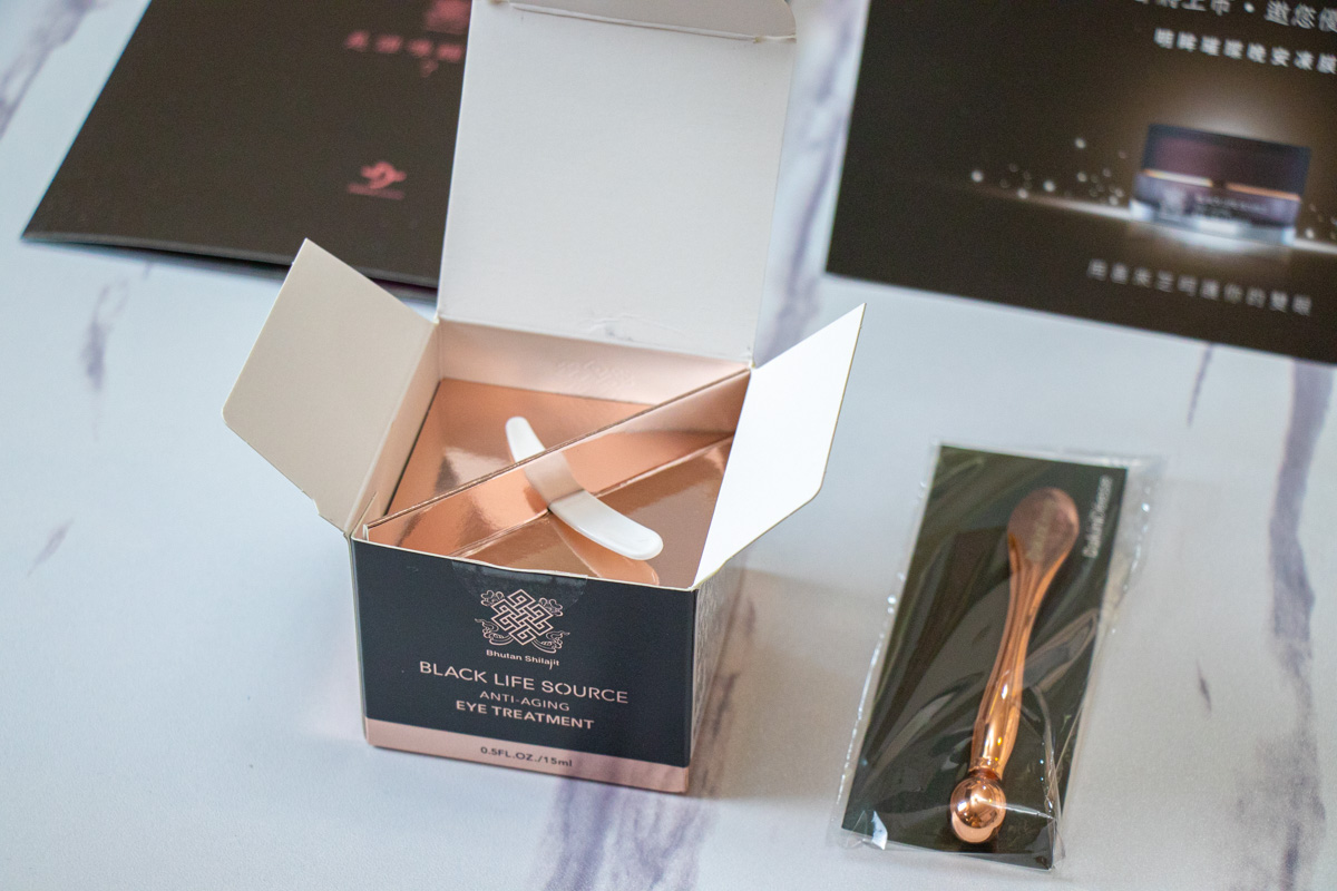 DakiniDesse明眸璀璨晚安凍膜