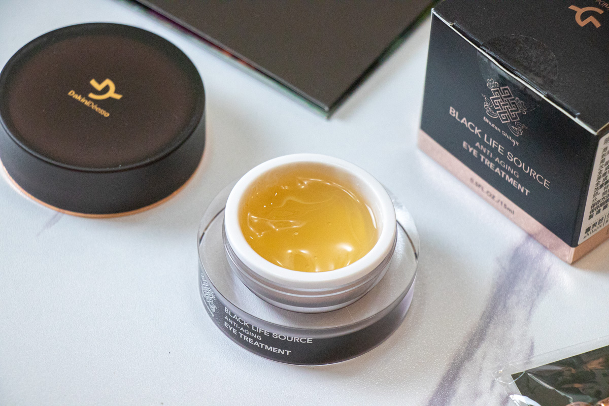 DakiniDesse明眸璀璨晚安凍膜