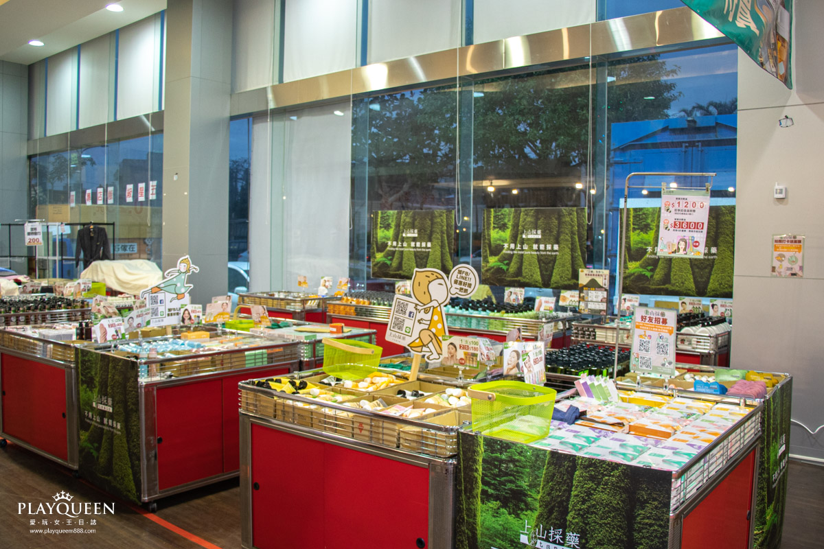 2021工廠聯合廠拍