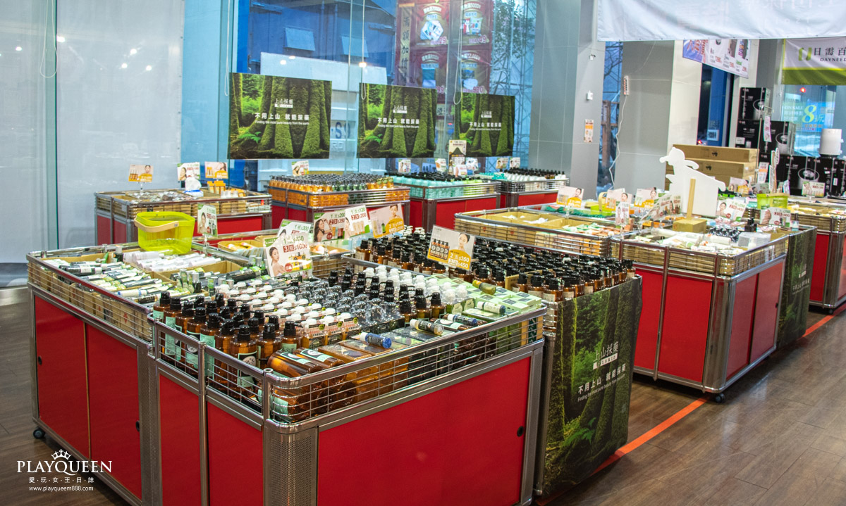 2021工廠聯合廠拍