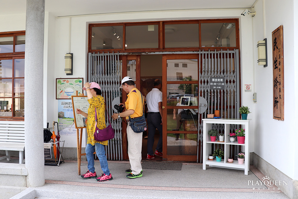 霧峰民生故事館