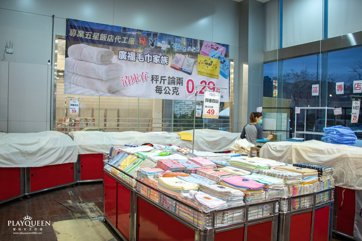 2021工廠聯合廠拍