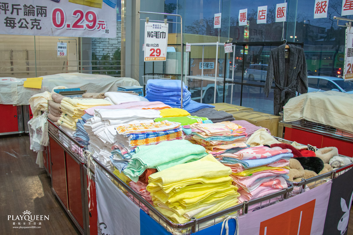 2021工廠聯合廠拍