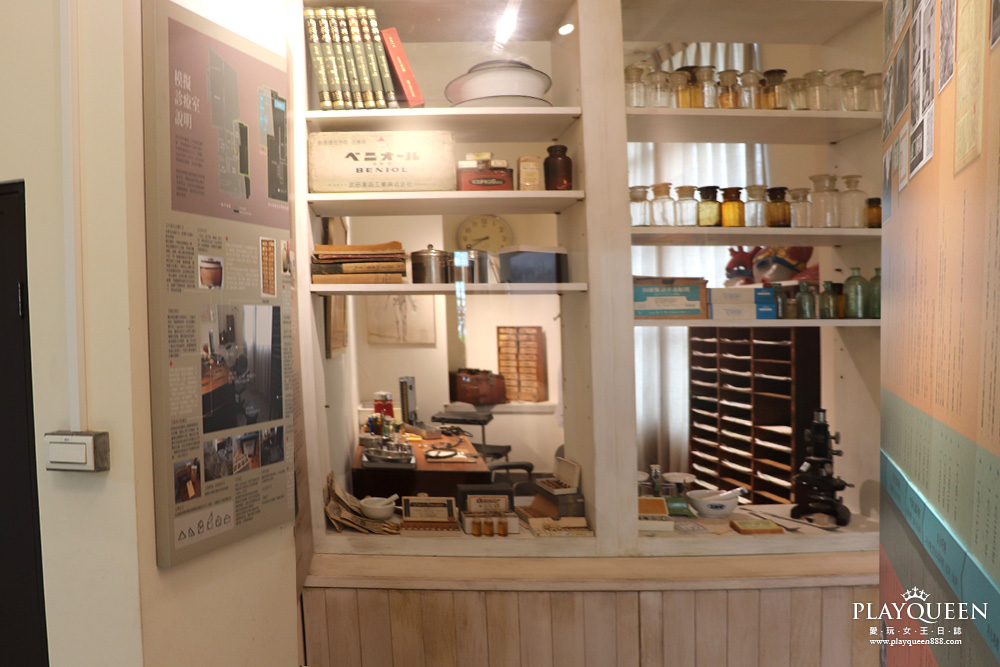 霧峰民生故事館