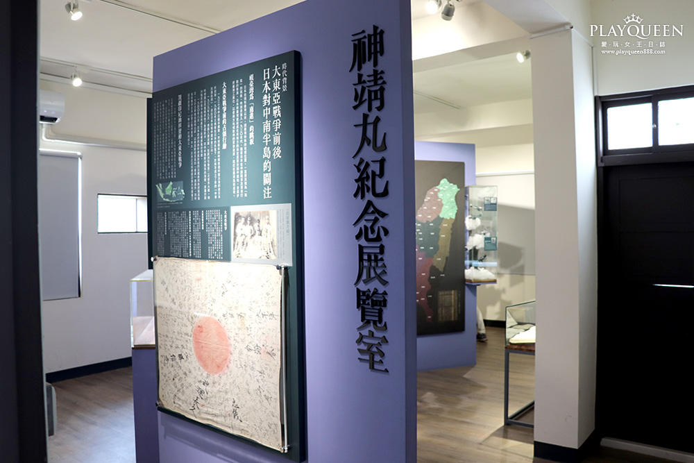 霧峰民生故事館