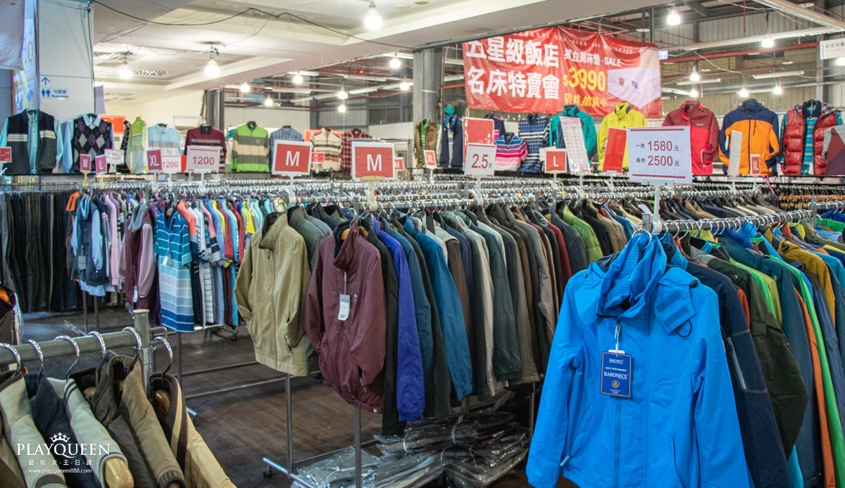 2021工廠聯合廠拍