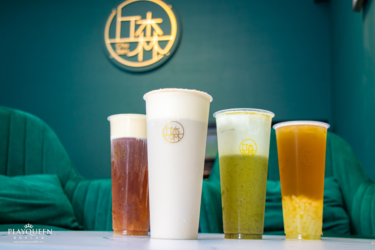 苗栗丘森茶室頭份店