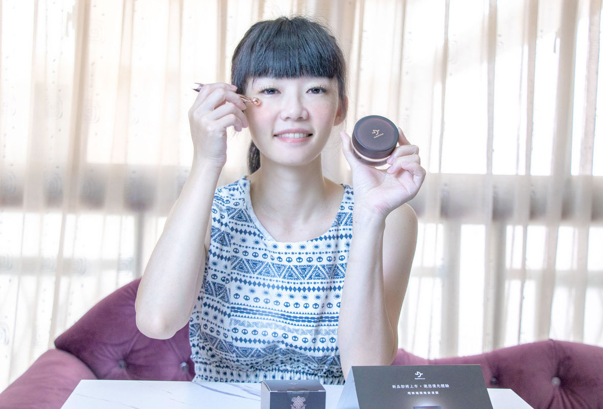 DakiniDesse明眸璀璨晚安凍膜