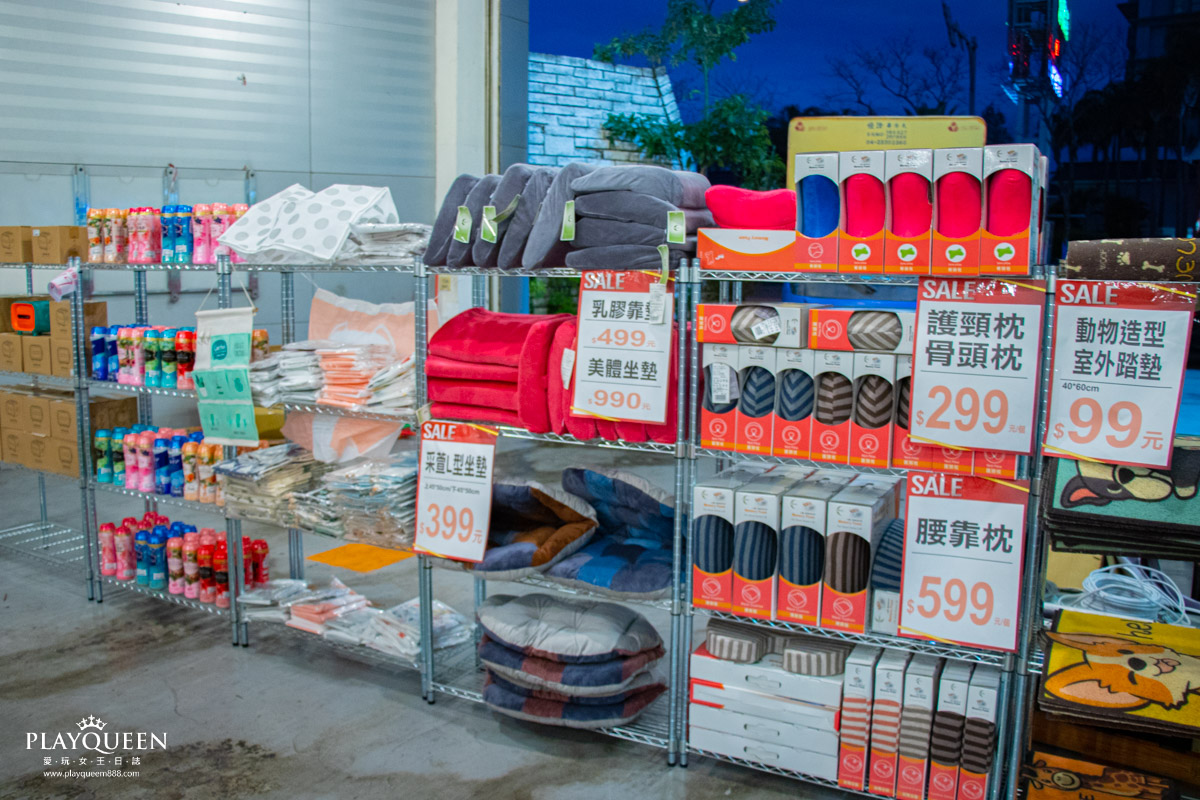 2021工廠聯合廠拍