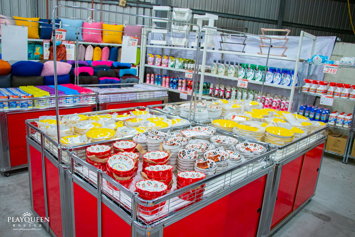 2021工廠聯合廠拍