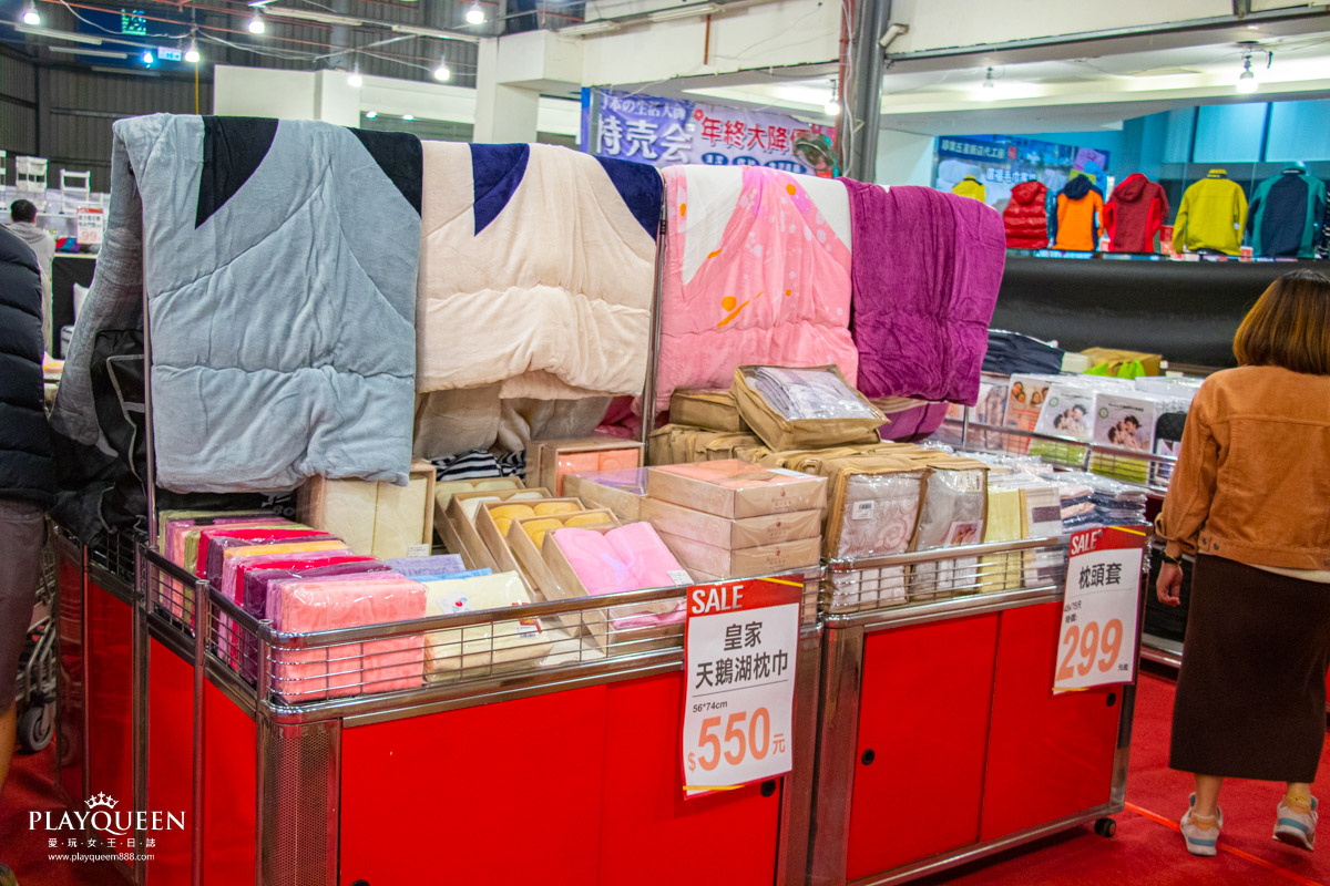 2021工廠聯合廠拍