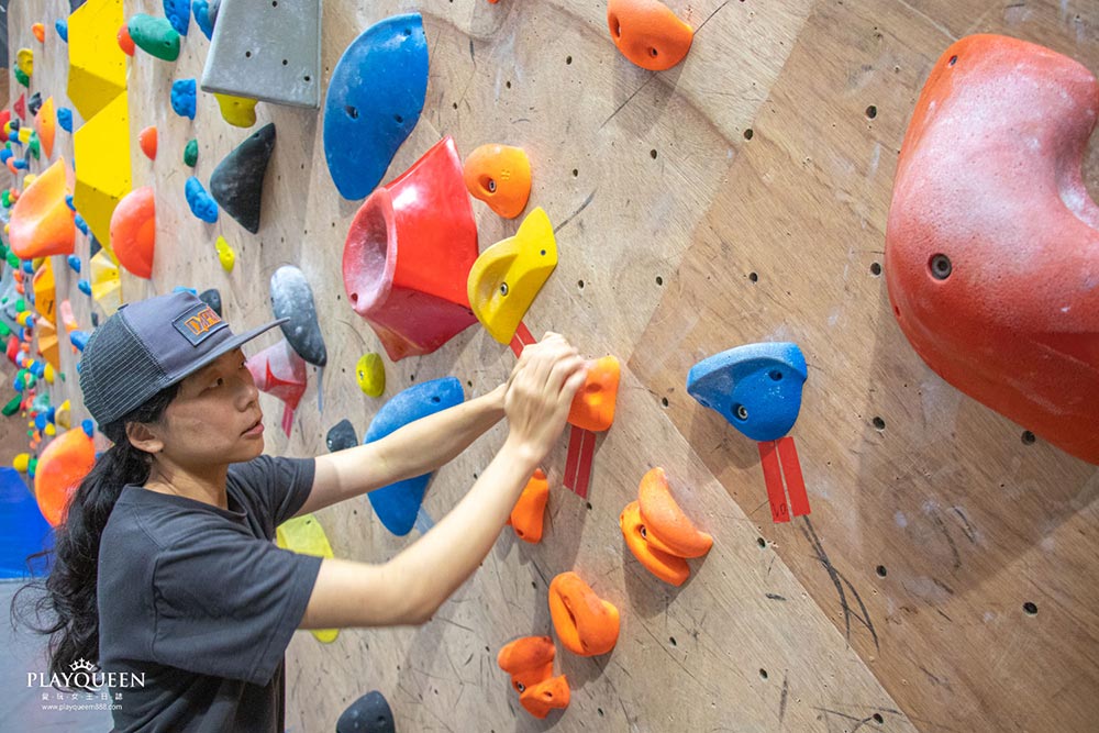 Dapro台中攀岩場