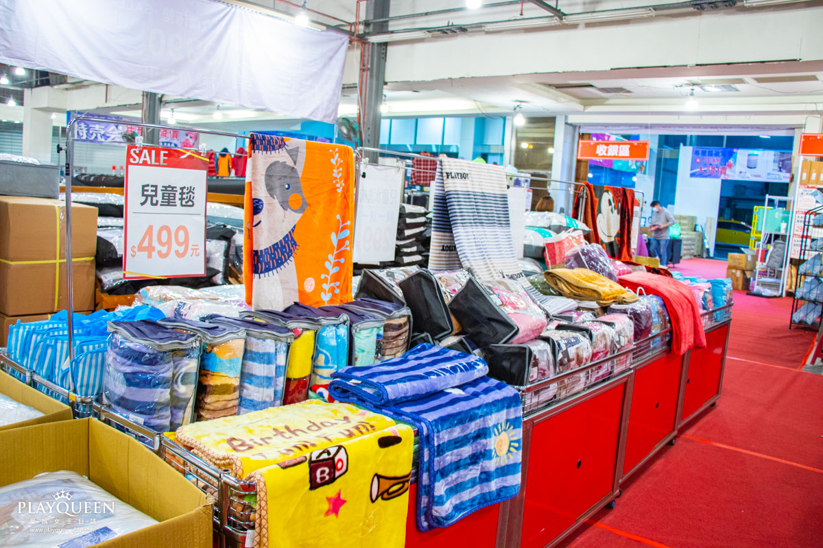 2021工廠聯合廠拍