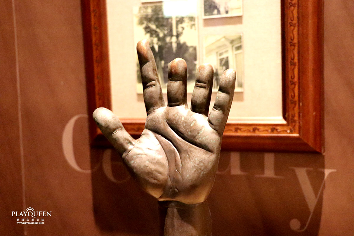 茶二指故事館(茶2指)