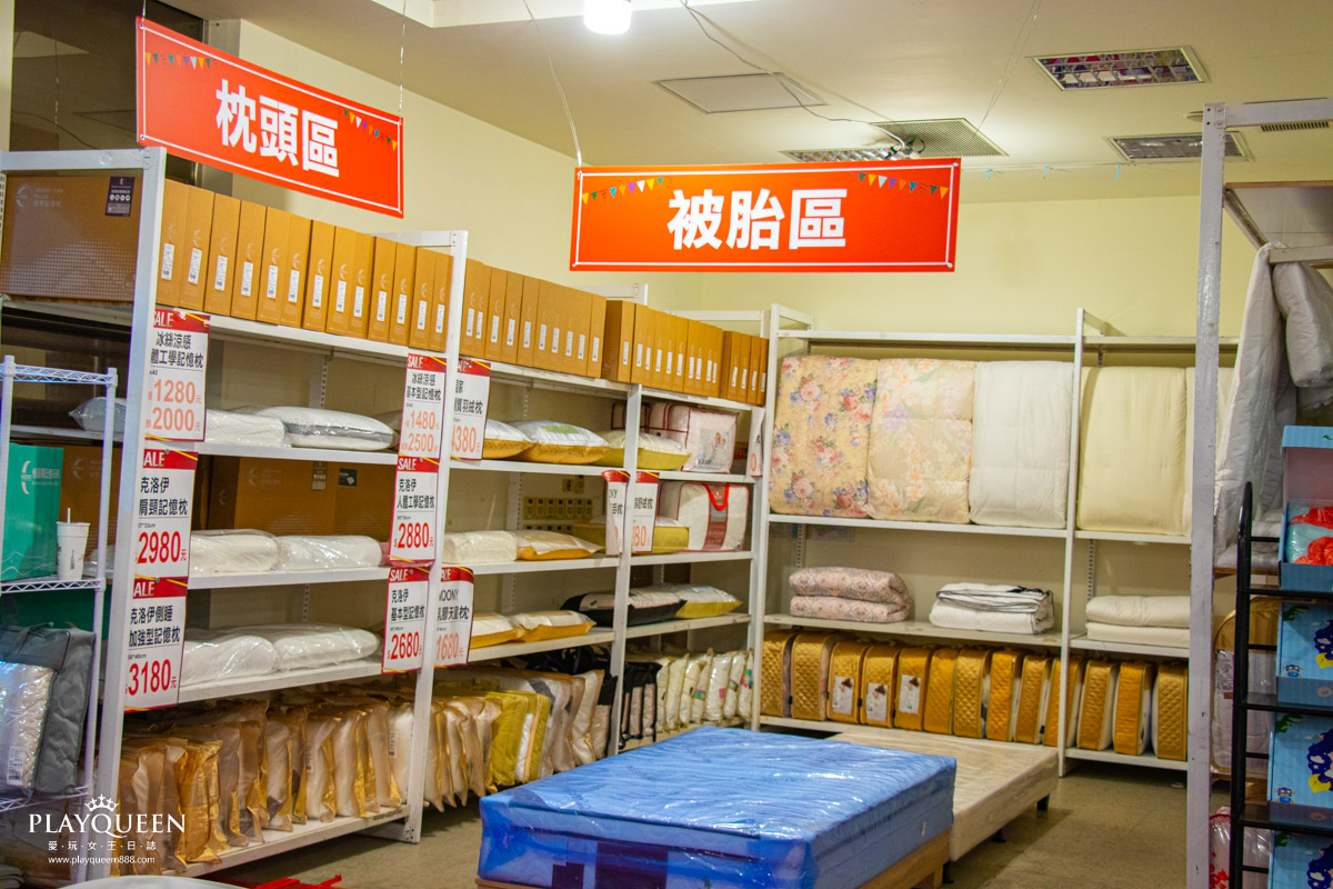 2021工廠聯合廠拍