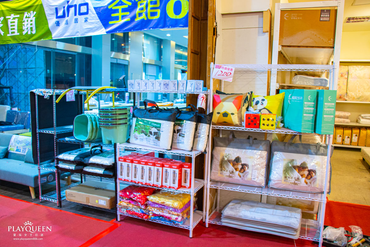 2021工廠聯合廠拍